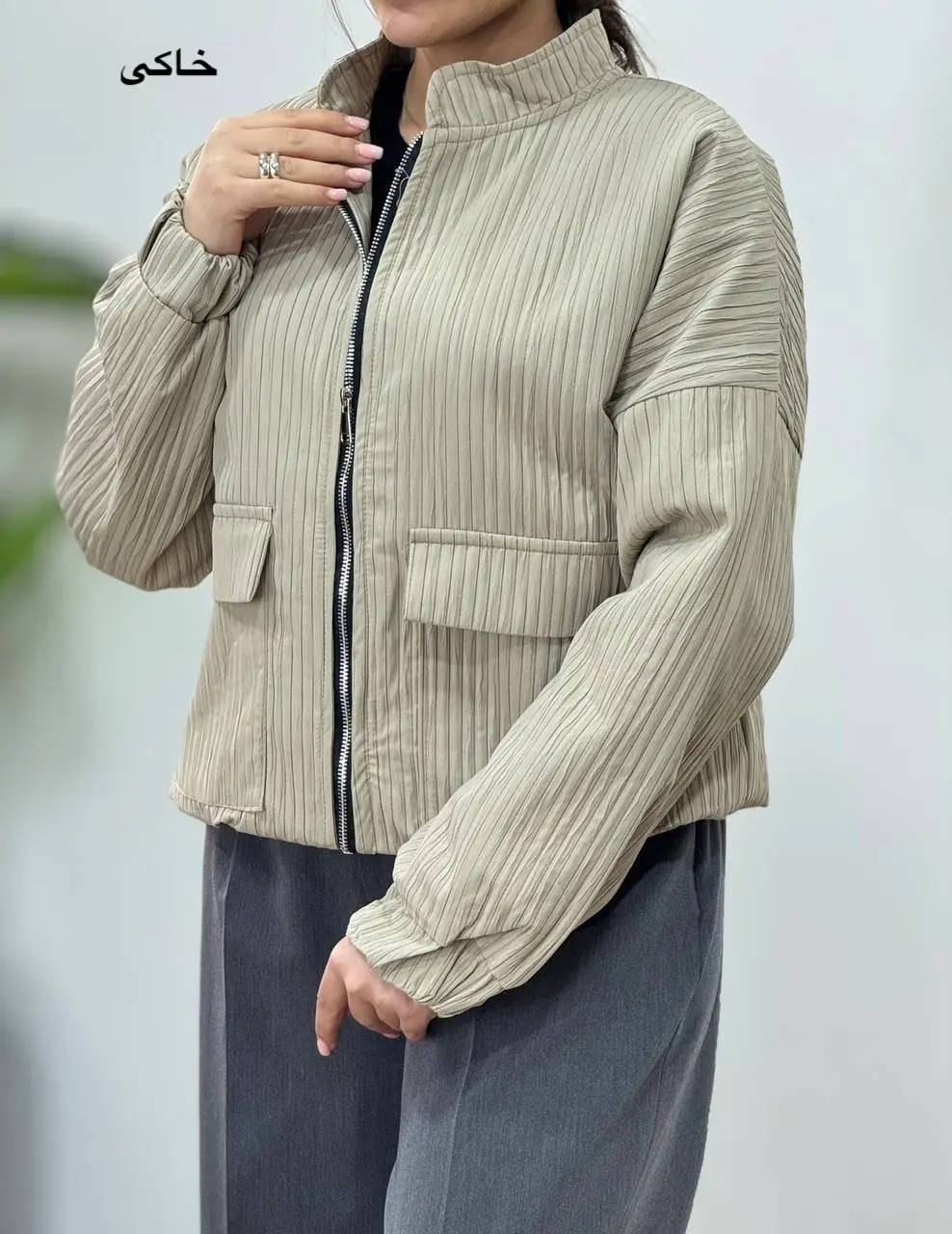 بامبر سانتانا آستردار